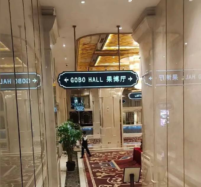 福布斯酒店游戏 奢华体验7